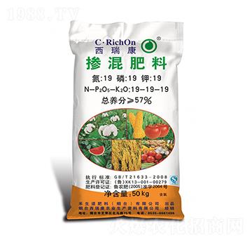 摻混肥料19-19-19-西瑞康-生之道