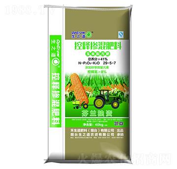 �����䷽�ʿ�ጓ������29-5-7-��֮��