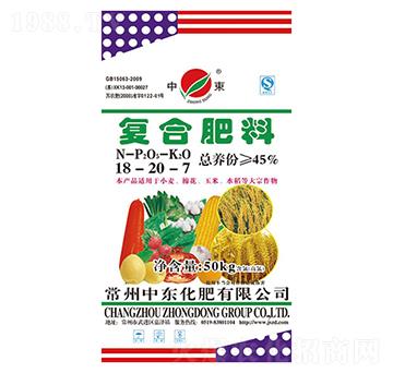 ��(f��)�Ϸ���18-20-7