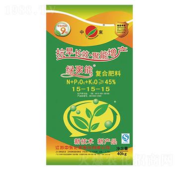 ��(f��)�Ϸ���15-15-1