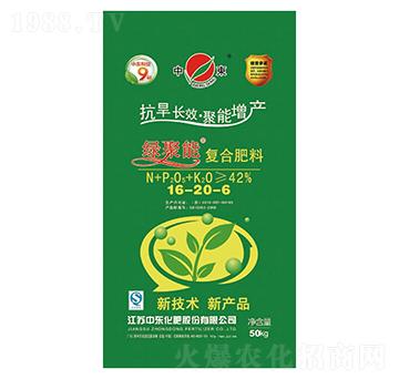 復(fù)合肥料16-20-6-綠聚能-中東化肥