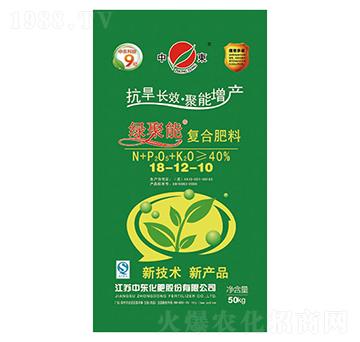 復合肥料18-12-10-綠聚能-中東化肥