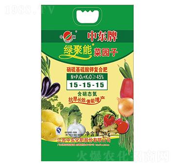 硝硫基硫酸鉀復合肥料15-15-15-綠聚能-中東化肥