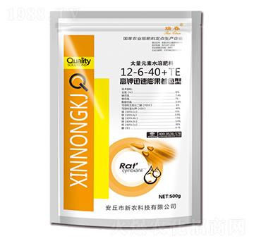 大量元素水溶肥料12-6-40+TE-魯安新農(nóng)