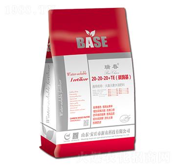大量元素水溶肥料20-20-20+TE-瑞春-魯安新農(nóng)