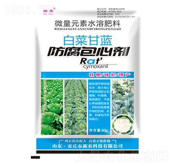 �ײ˸��{(l��n)�������Ą�-��-���r(n��ng)