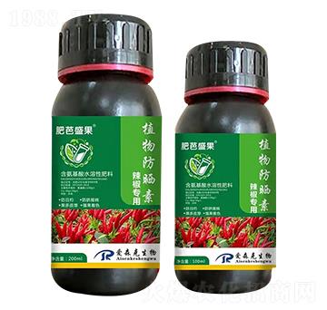 辣椒專用植物防曬素-愛(ài)森克