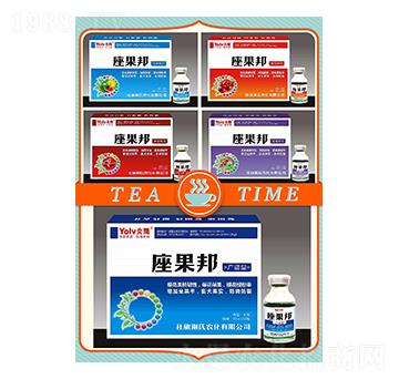 座果邦（廣譜、番茄、辣椒、瓜類、葡萄）-謝氏農化