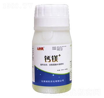 鈣鎂水溶肥-謝氏農化