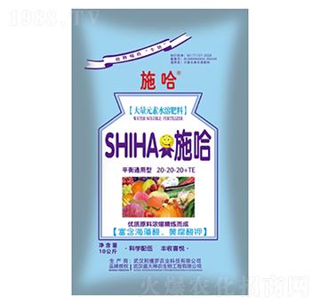 平衡通用型大量元素水溶肥20-20-20+TE-施哈-盛大生物