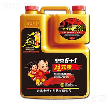 ΢�������-�ǳ�6+1��Ԫ��-���r(n��ng)