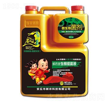 ��ˎ����������Һ-���r(n��ng)