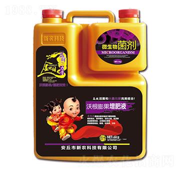 �ָ��������Һ-���r(n��ng)