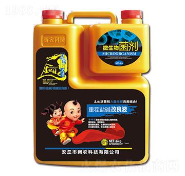 �ز��}�A����Һ-���r(n��ng)