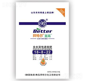 全水溶肥18-8-22-至高-拜特爾