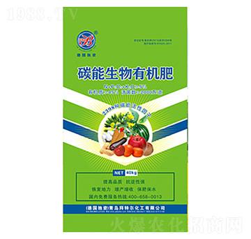 碳能生物有機肥-拜特爾