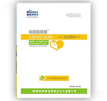 碳能氨基酸-拜特爾