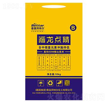 含中微量元素沖施伴侶-畫龍點睛-拜特爾