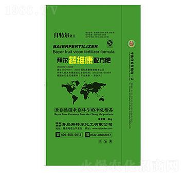 蔬維康配方肥-拜特爾