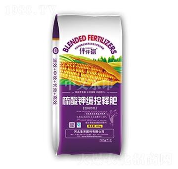 ����⛾�ጿط�-������-���r(n��ng)����