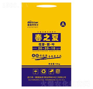 ����Ԫ��ˮ�ܷ�20-20-20-��֮��-���ؠ�