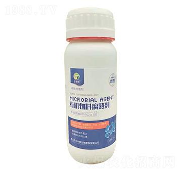 有機物料腐熟劑-艾華秾