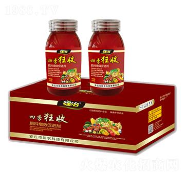 ������Ч���M��-�ļ�����-���r