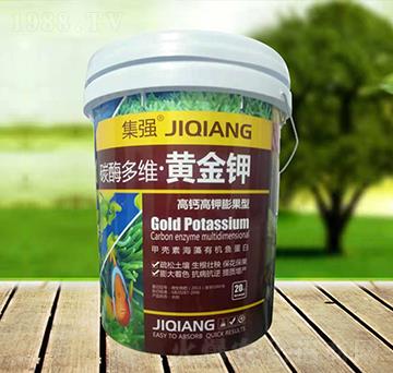 高鈣高鉀膨果型-碳酶多維黃金鉀-綠豐源