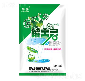 �⺦�`-��-���r(n��ng)