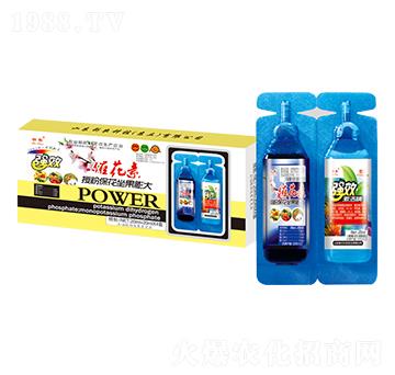 �߻����ڷ۱����������-��-���r(n��ng)