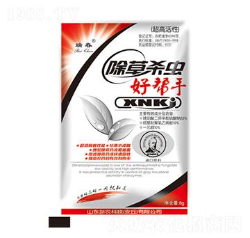 除草殺蟲好幫手-瑞春-新農(nóng)