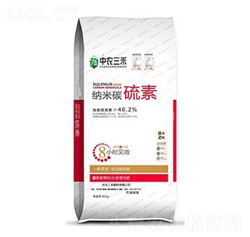 40kg納米碳硫素-中農(nóng)三禾