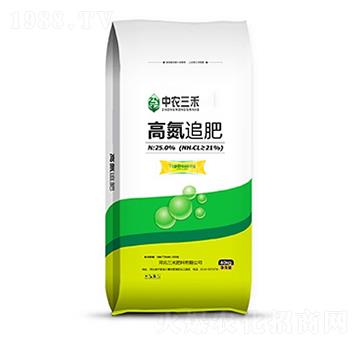 高氮追肥（40kg）-中農(nóng)三禾