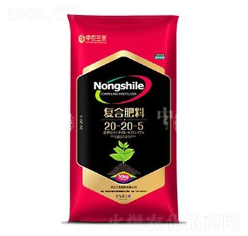 復(fù)合肥料20-20-5-中農(nóng)三禾