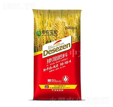 小麥專用摻混肥料16-18-4-中農三禾