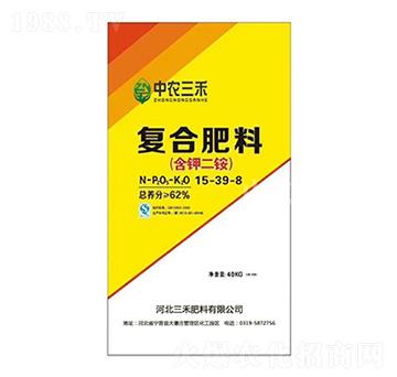 復(fù)合肥料（含鉀二銨）15-39-8-中農(nóng)三禾