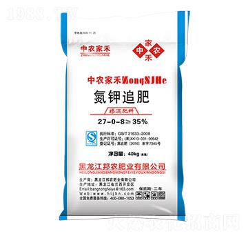 氮鉀追肥27-0-8-中農(nóng)家禾-邦農(nóng)肥業(yè)