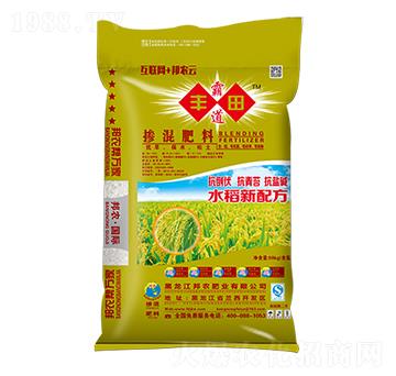 摻混肥料19-19-0-豐田霸道-邦農(nóng)肥業(yè)