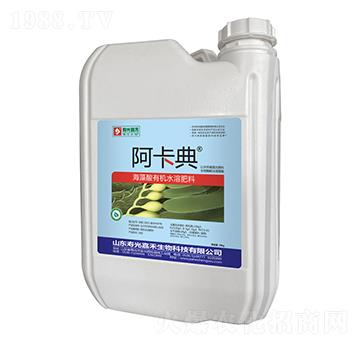 25kg海藻酸有機(jī)水溶肥料-阿卡典-壽光嘉禾