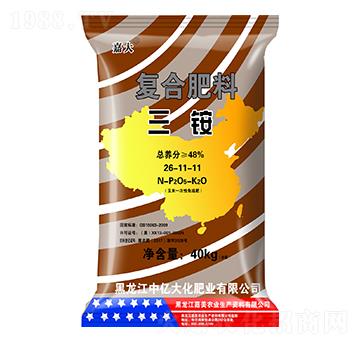 三銨復(fù)合肥料26-11-11-嘉大-嘉美