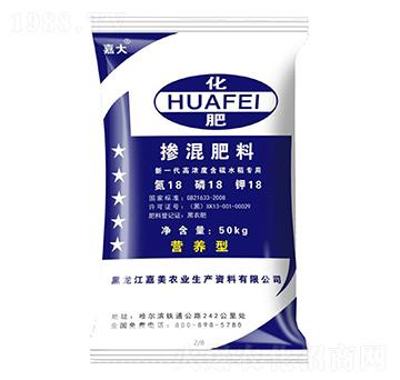 摻混肥料18-18-18-嘉大-嘉美