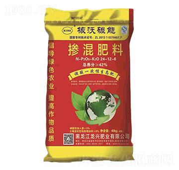 摻混肥料24-12-6-核沃碳能-江龍興