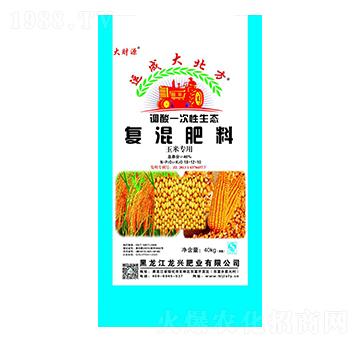 玉米專用復(fù)混肥料18-12-10-運(yùn)成大北方-江龍興