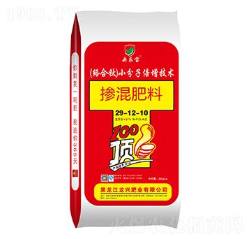 摻混肥料29-12-10-央樂(lè)寶-龍興肥業(yè)