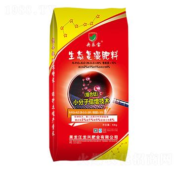 生態(tài)復(fù)混肥料20-3-3-央樂寶-龍興肥業(yè)