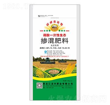 大豆專用摻混肥料15-23-10-運(yùn)成北達(dá)荒-龍興肥業(yè)