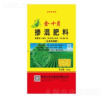 大豆專用摻混肥料12-26-10-金十月-龍興肥業(yè)
