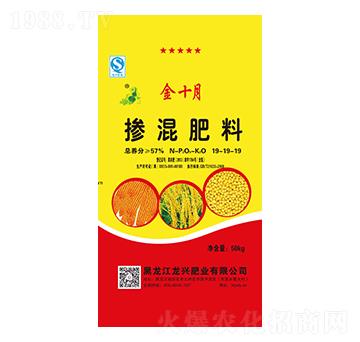 摻混肥料19-19-19-金十月-龍興肥業(yè)