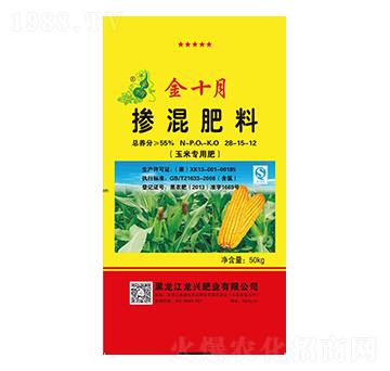 玉米專(zhuān)用摻混肥料28-15-12-金十月-龍興肥業(yè)
