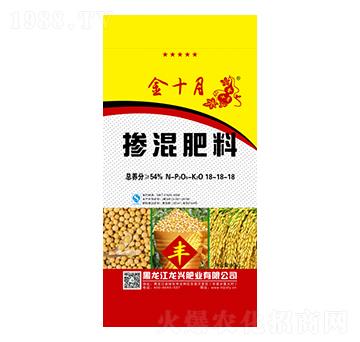 摻混肥料18-18-18-金十月-龍興肥業(yè)